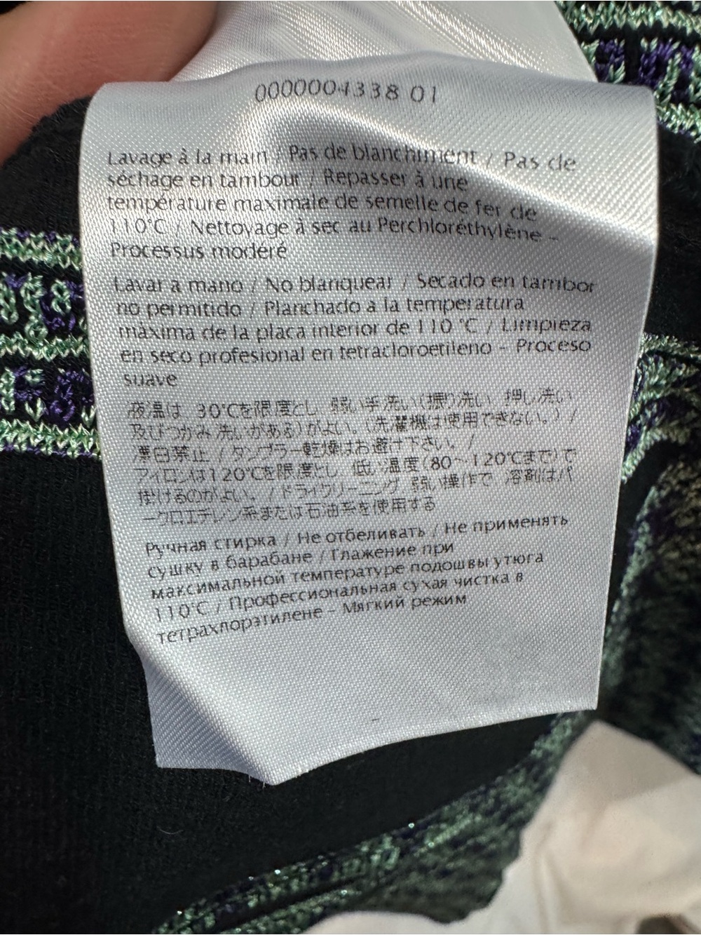Missoni Black Mini Dress with Green and Purple Trim 42 - Picture 13 of 14